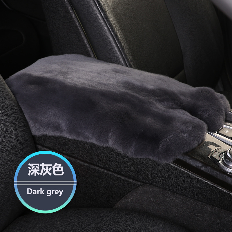 Armrest box pad | Universal New Style Universal - dark-gray-high-quality-whole-rex-rabbit-skin