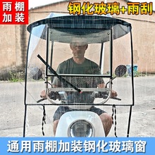 늄�܇����󴰿�䓻���������ǰ���L����͸ҕͨ��͸���������L��