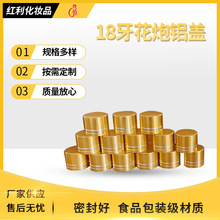 F؛1820Xwpо޹ƿwӽyXw