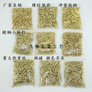 ��~С�FᔏS���N�FᔈA�^�ľ����Ӿ���С���DIY�F�500G��Ҏ