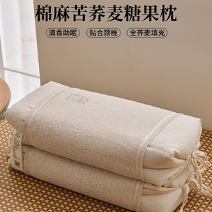 �����ǹ����^���w��Ƥ��о�o�i׵��˯�߳��ˆ���˯�X�����ļ�ͨ��