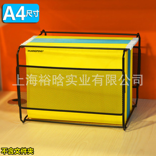 Hanging Labor rack Iron Net file rack fast Labor rack A4 hanging Labor rack iron net rack hanging fishing iron rack