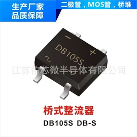 TVS二极管;整流二极管;肖特基二极管