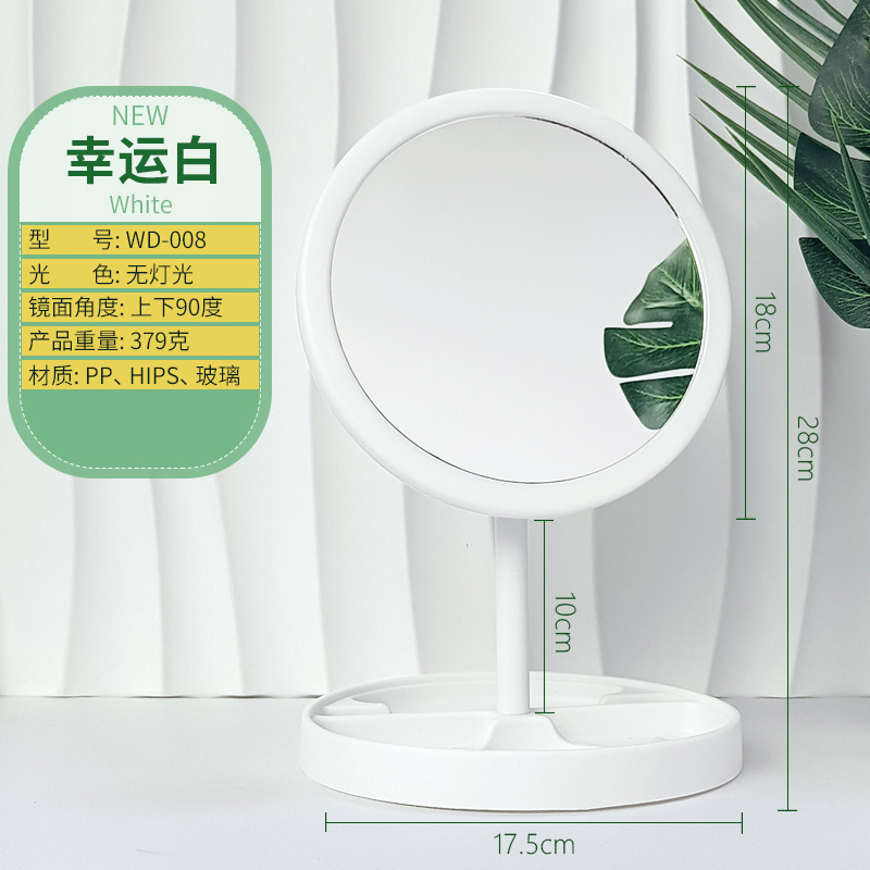 Espejo de maquillaje LED de sobremesa para mujer, espejo pequeño con luz de relleno, espejo de tocador de plástico para escritorio, espejo de hogar, espejo de maquillaje con luz