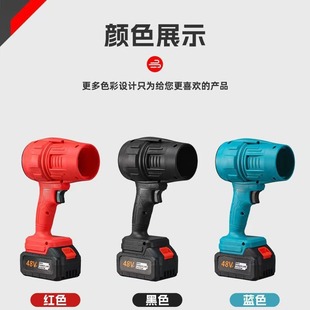 Storm machine big wind lithium battery blowing leaves blowing high power wireless violence turbine fan snow blower foreign trade wholesale