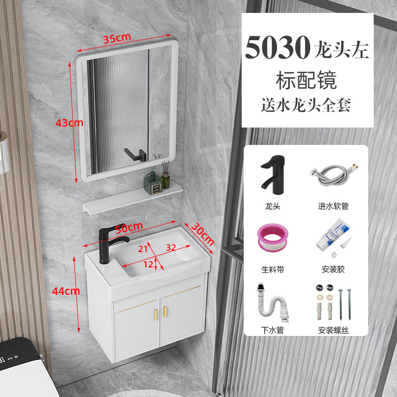 Gabinete platino 50 * 30cm maceta izquierda + espejo