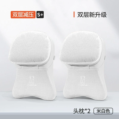 Headrest, Neck Pillow Seat Headrest - aviation-second-generation-dual-core-headrest-off-white-avita-logo-2-pieces