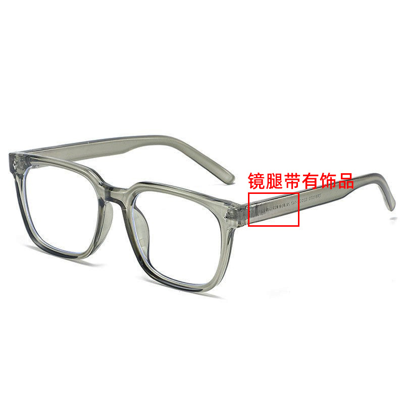 Gafas de miopía de superficie simple, artefacto de la cara pura, gafas de miopía de marco pequeño cuadrado, gafas anti-luz azul, envío gratuito.