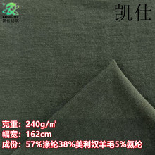 �ߏ� 57 �� 38 ����ū��ë 5 ���]ƽ�yᘿ��� �H�w��ů���b����