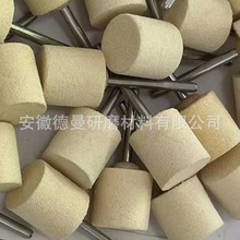 日本ICHIGUCHI钻石打磨片 三河PVA磨头 石英玻璃打磨抛光磨头