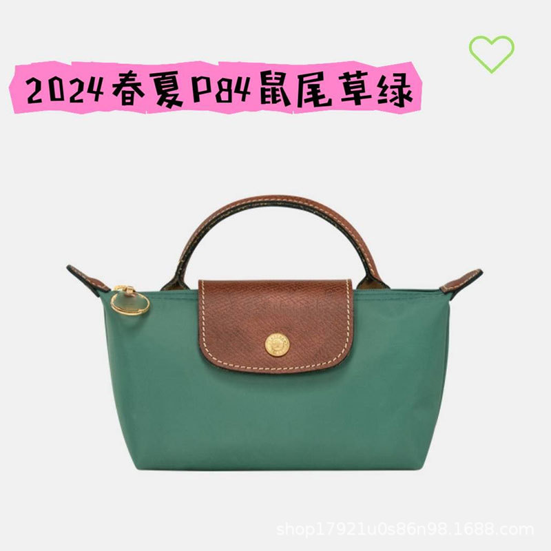 跨境高品牛皮手柄mini饺子包斜挎单肩手机包零钱包手拿包女士迷你|undefined