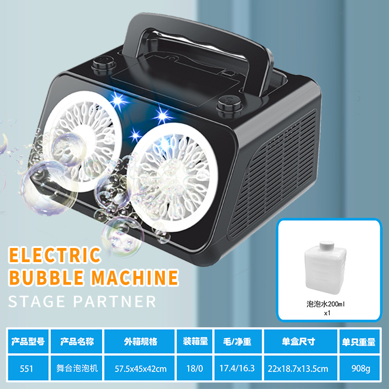 Máquina de Burbujas Automática de Mano con Luces de Plástico para Fiestas al Aire Libre image 13