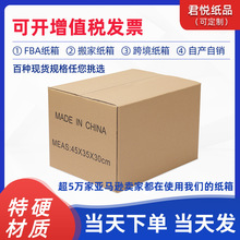 RdFBADHLHf羳F؛ΰռ{l