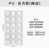 Pu Jiugongge Matte Cement Component Double -Sided Foine Design Design Partition Полово кирпичный источник фабрики