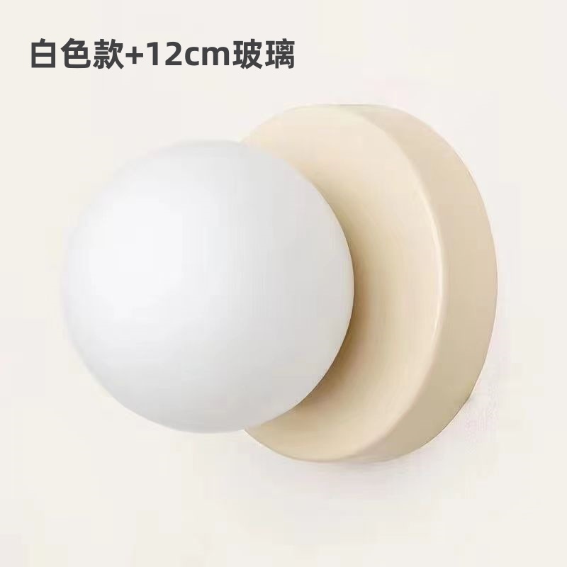 lámpara de pared esférica de vidrio medieval moderna minimalista lámpara de pared de fondo de dormitorio escalera nórdica minimalista pasillo lámpara de pasillo