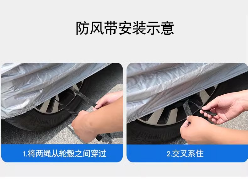 Car Cover for Dongfeng Fengxing Lingzhi V3 M3 M5L 7-Seater MPV