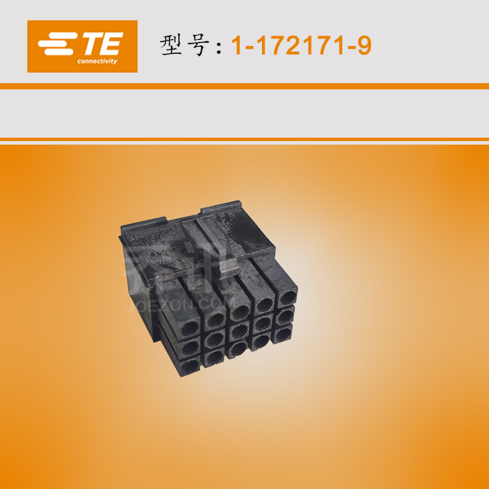 1-172171-9̩�� TE MATE-N-LOK������ 3�� ��ͷ15PIN ���4.2mm