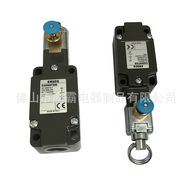 现货 ERSCE 雅士行程开关 E400-08-TBM 拉绳开关