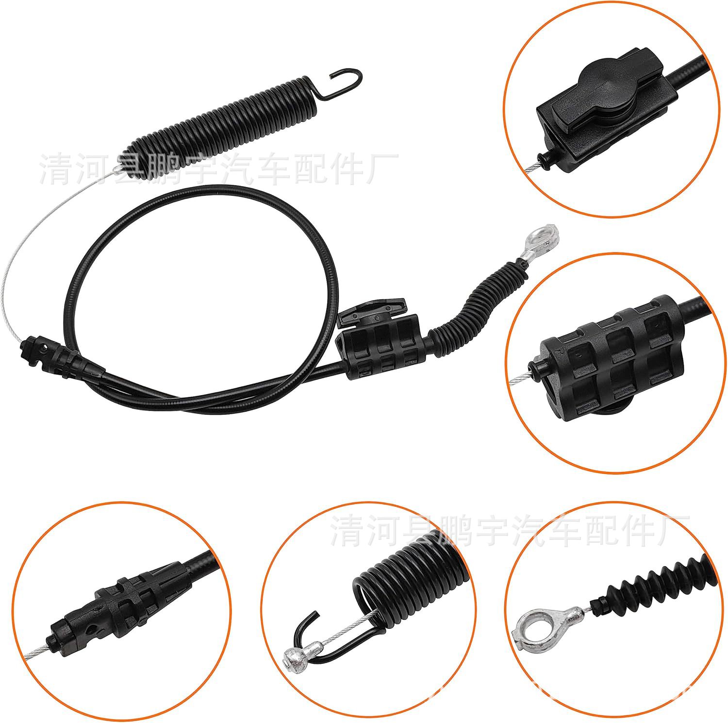 割草机拉线剪草机拉线扫雪机拉线割草机剪草机扫雪机配件