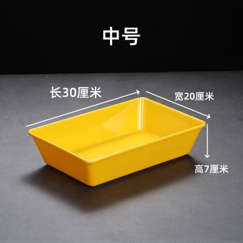 12inch 진한 노란색