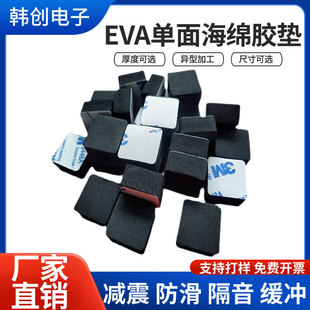 ճɫEVAz|Ҿ߲׻z| A_|ˇƷ_|