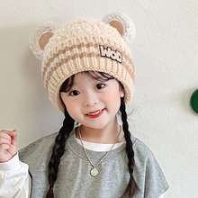 韩版儿童毛线帽子男女宝宝冬季保暖毛绒针织帽可爱小熊耳朵套头帽