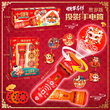 ���������������Ͳ�}�QͶӰ�x�����C��ͯҹ�аl��С��ߵؔ����l