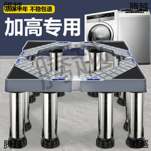 ͨ���_��ϴ�C�����Ӹ߿��{���߶șC�_�|���{��C�����м��Ӊ|ZM