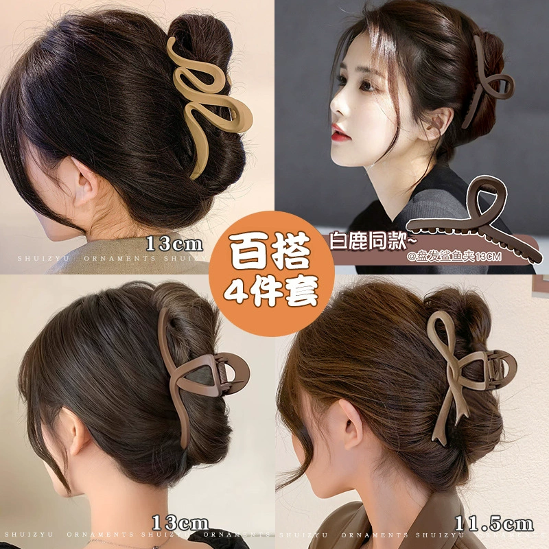 Крабовая булавка, большая акула, заколка для волос, аксессуар для волос, шпильки, стиль высокого качества, новая коллекция