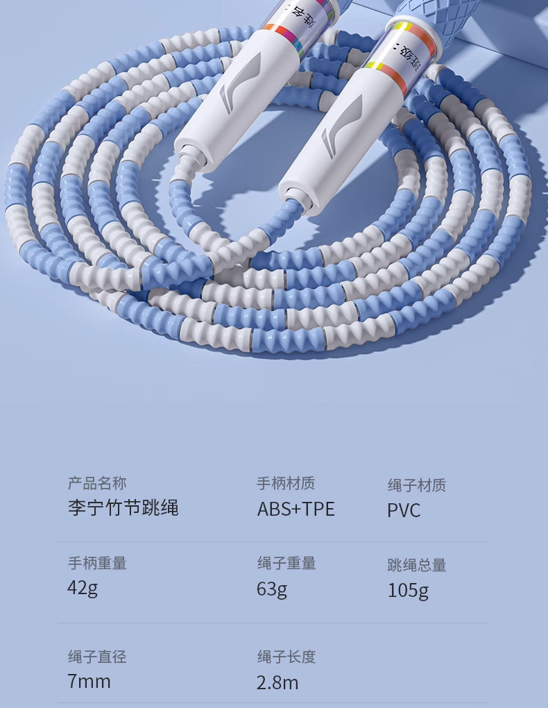 详情图_17_手机端