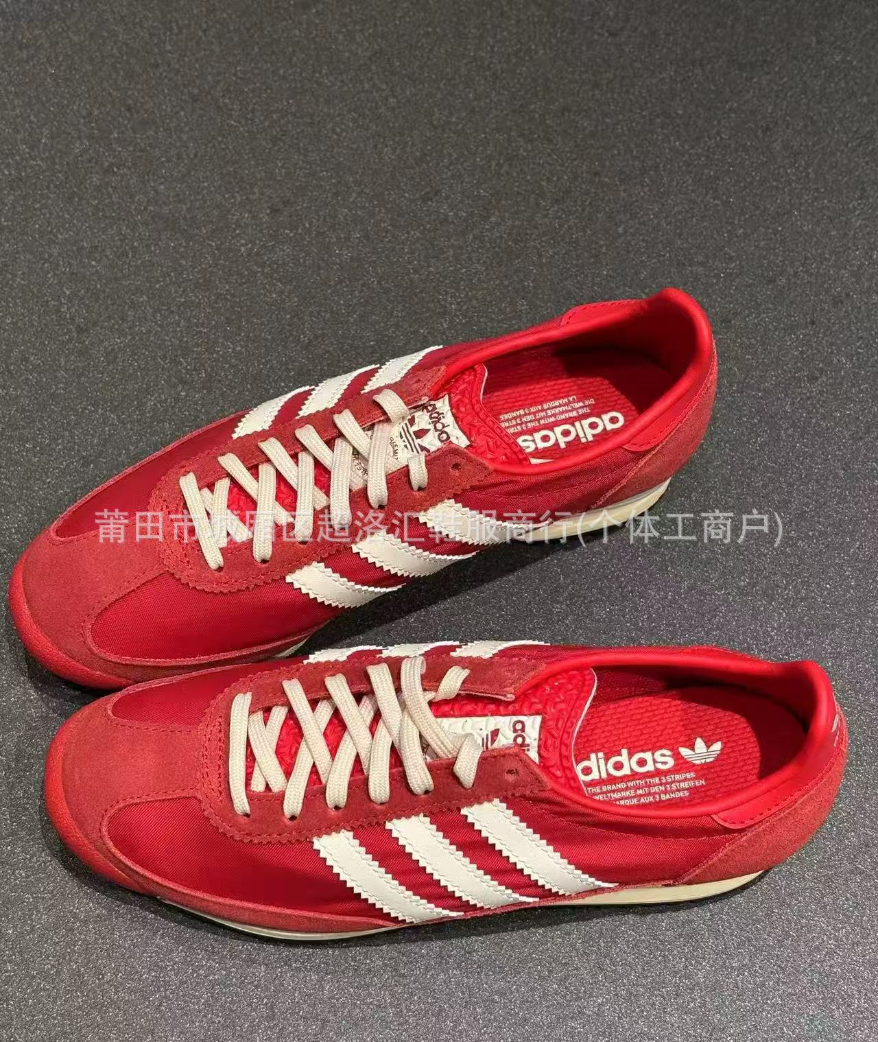 Akita Pure Original Dexun serie SAMBA GAZELLE Taekwondo Racing tabla deportiva de elevación parcial