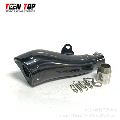 Suitable for Yamaha Kawasaki Exhaust manifold - black