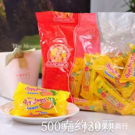 俄罗斯进口斯拉夫牌混合糖Q弹芒果味软糖桔子瓣糖橡皮糖结婚喜糖