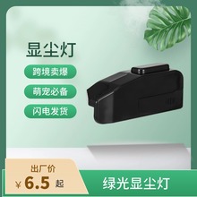 ���m���@�m����ɭ�m�����m�������ͨ�ó��m�o�����m�����