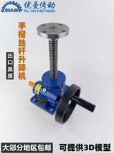 SWLzUC ֓uք̨ pСƽ̨늄̨ݗU