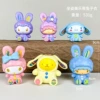 Sitting Rabbit Melody 6 models [Package]
