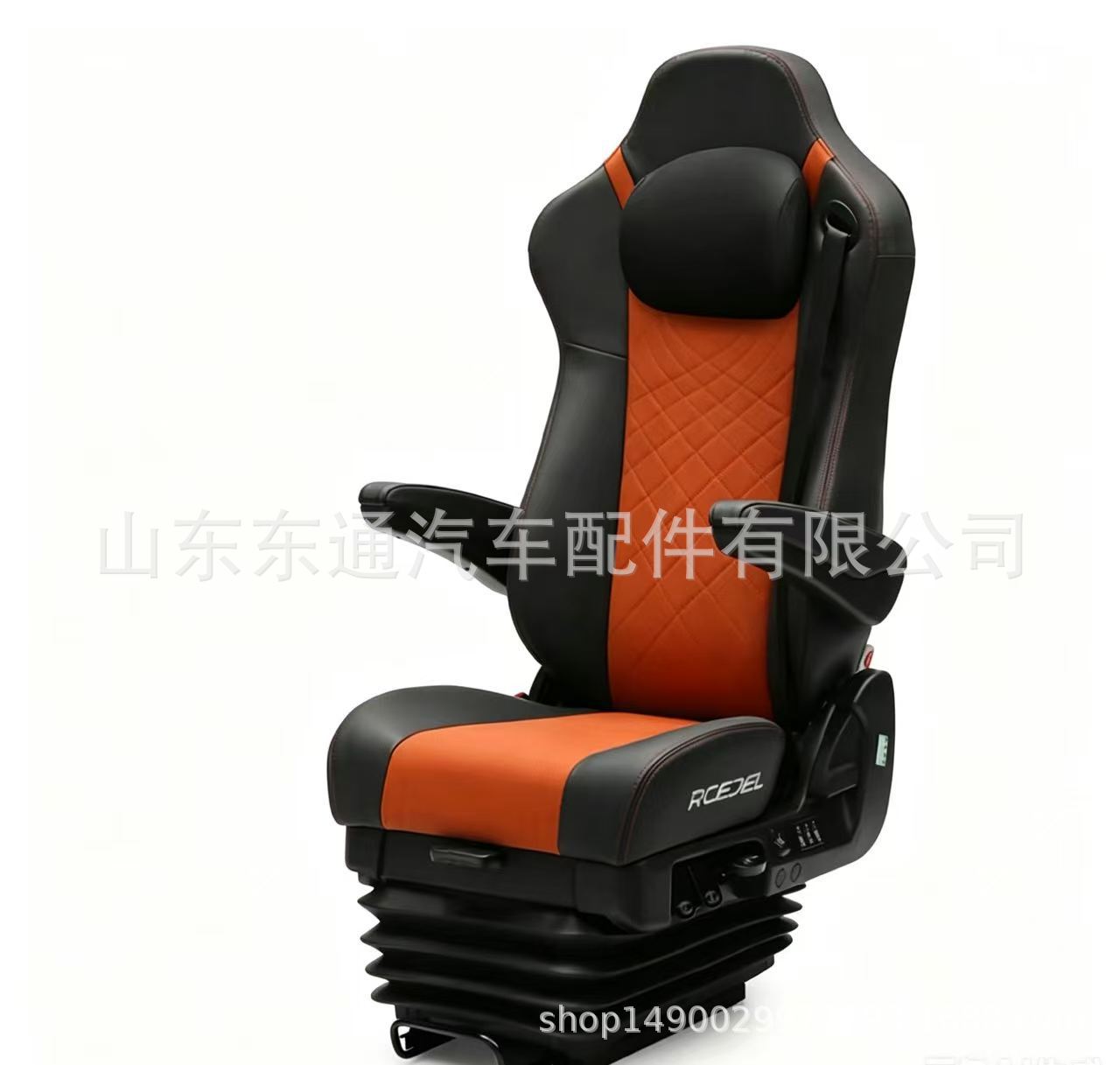 Suitable for heavy-duty trucks and cargo vehicles: Aicheng Airbag Suspension Aviation Seat, direct from the manufacturer