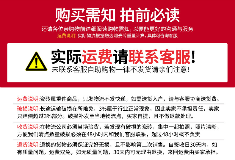 微信图片_20250730181753