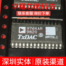 AD9764ARZ AD9764AR ȫ��ԭ�b ���bSOP-28 ��ģ�D�QоƬDAC