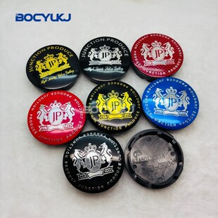 Cross-Border 56mm Universal Hub Cap Jp Modified Car Hub Center Cap Steel Ring Lion Metal Car Logo Badge