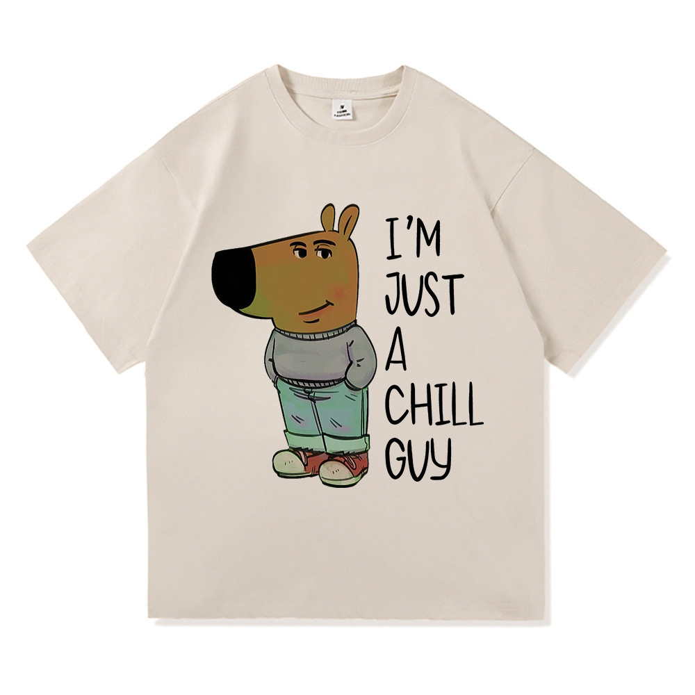 2025新款T恤I'mJustAChillGuyTShirtFashionMenLetterPrint