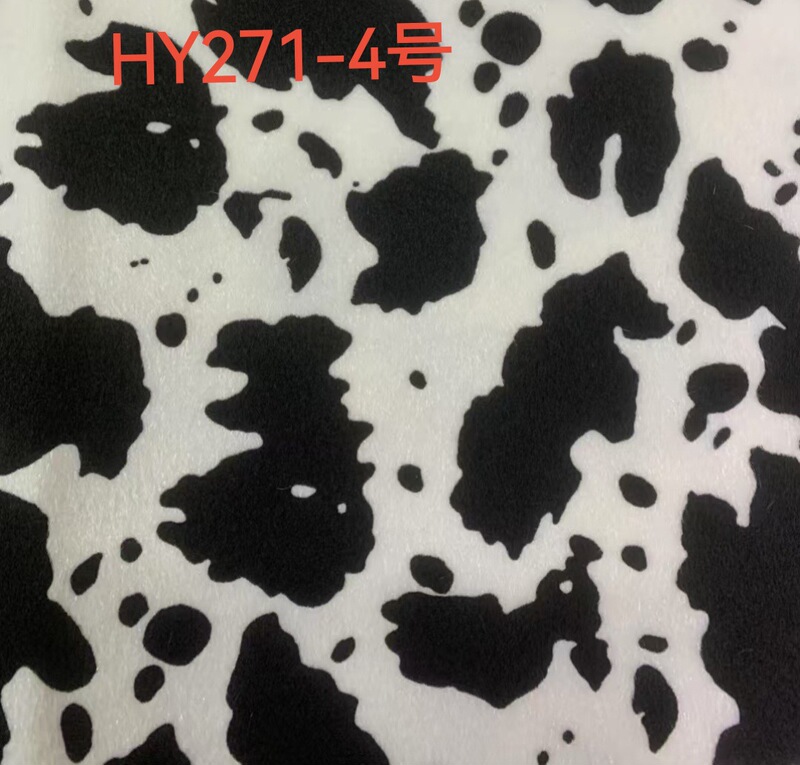 メーカー卸売 HY271 2 色の牛柄ヒョウ柄模造馬の毛靴、ブーツ、バッグ、ハンドバッグに適しています馬の毛の表面|undefined