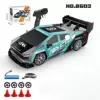 8603【Single Box 463.9g】Tesla Green