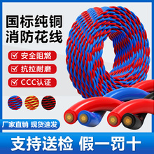 ˼~2о1.5/2.5ƽ~о늾ò^늄܇늾