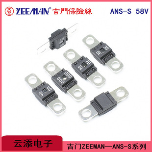 ZEEMAN���T��܇���U�z��˨ƽ��ʽ���U�zANS-S-345678100125V