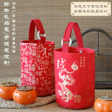 ˮͰ����Ů�߼��мtɫϲ�c�����YƷ����Iӡlogo���෫��ˮͰ��