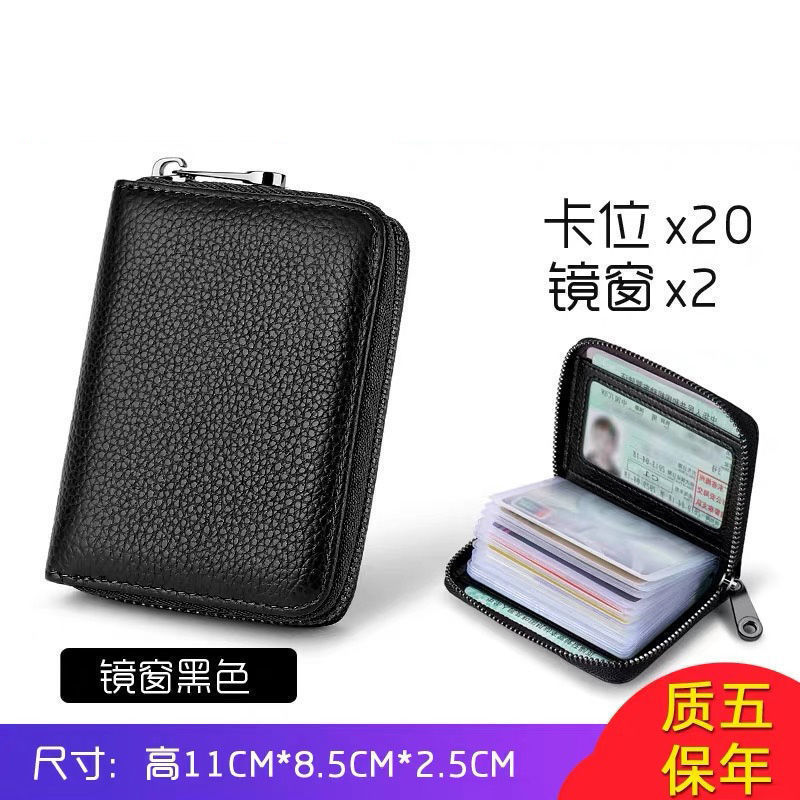 검정색(양면 10페이지)