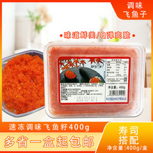 �A��С���t�~��400g �ك��{ζ�w�~�� ��˾�~���u �{ζ�ഺ�~��