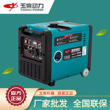 ���2.5ǧ��׃�l���Ͱl늙C�M220�������Դ�����o���l늙C