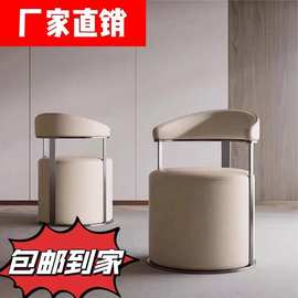 意式轻奢茶台桌客人椅网红家用时尚现代极简书桌椅设计师高档桌椅